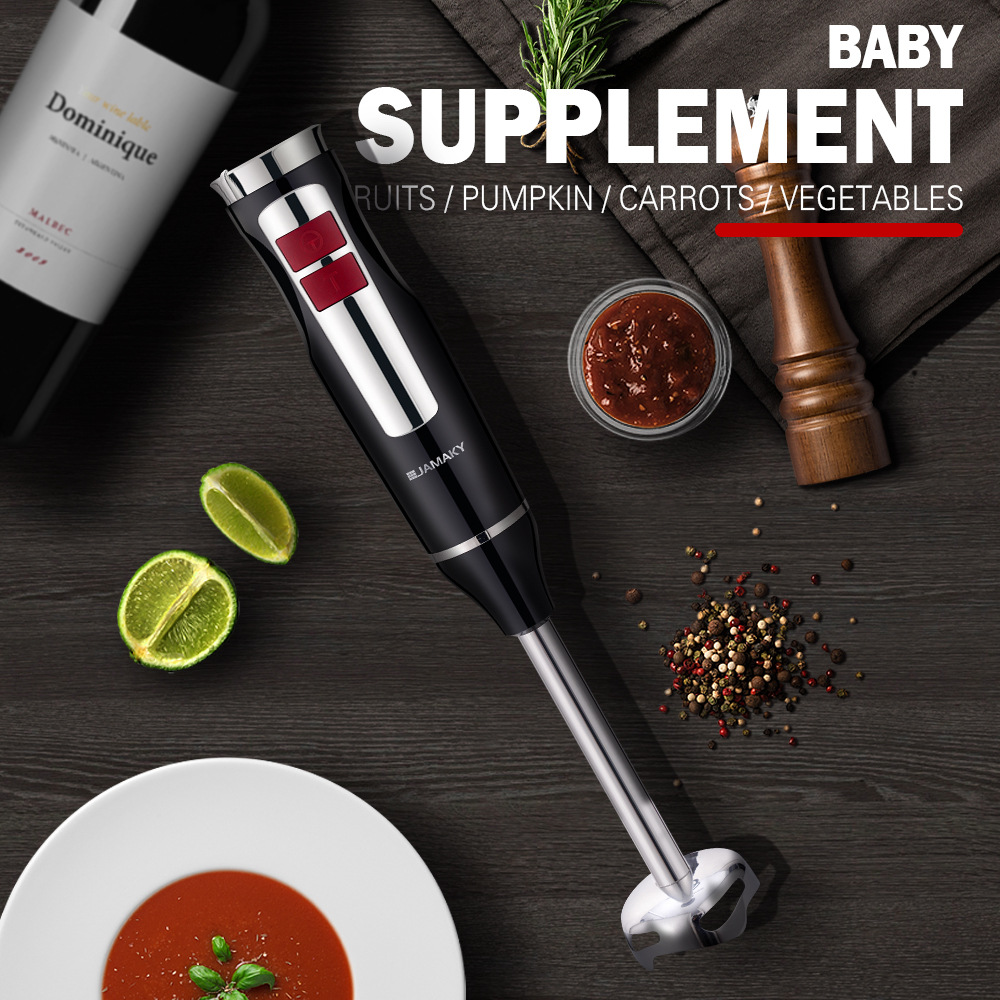 Dry Food Baby - Новый бытовой блендер 2026 года, 1500