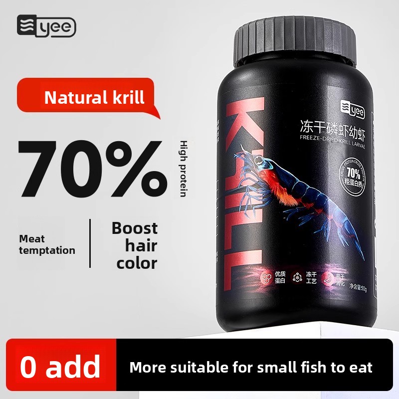Dry Food Baby - Сухой корм Yee Krill & Baby